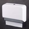 Wutuo Wall-Mounted Tissue Box Holder