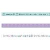Keyakizaka46 Neru Nagahama Graduation Event "A Day To Express Our Gratitude" Official Merchandise Masking Tape (Set of 3)