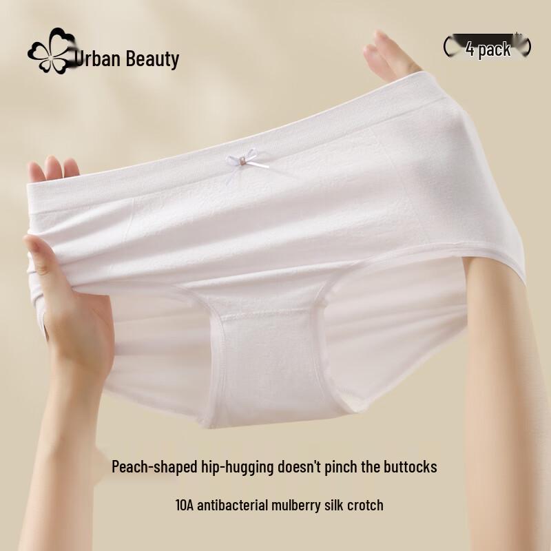 4er-Pack Damen Seiden-Schritt Antibakterielle Mid-Waist Slips