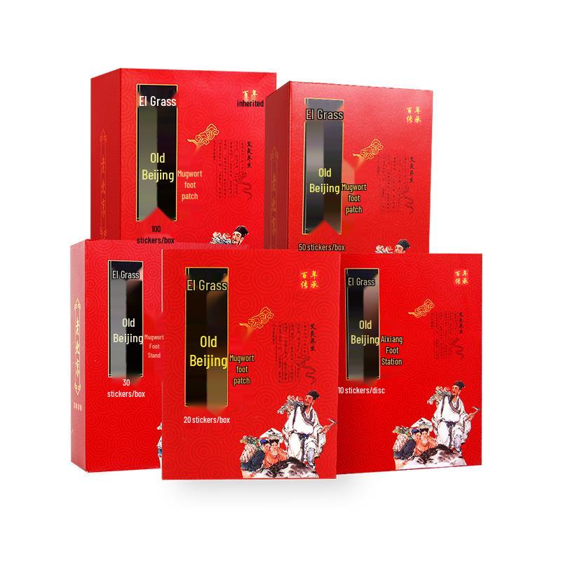 Mugwort & Bamboo Vinegar Foot Patches - Plant Extract, Old Beijing Formula