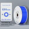 6x4mm blue, 160m