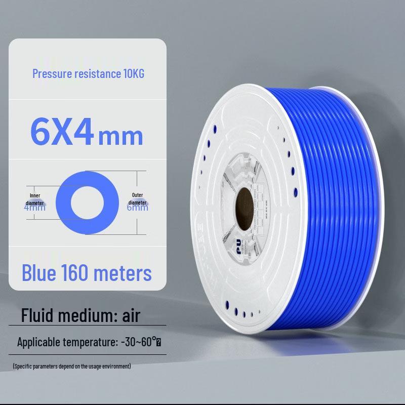 Jundingying 6x4mm Blue PU Air Hose