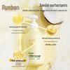 Runben Chamomile 2-in-1 Baby Shampoo & Body Wash, 500ml - Moisturizing Care