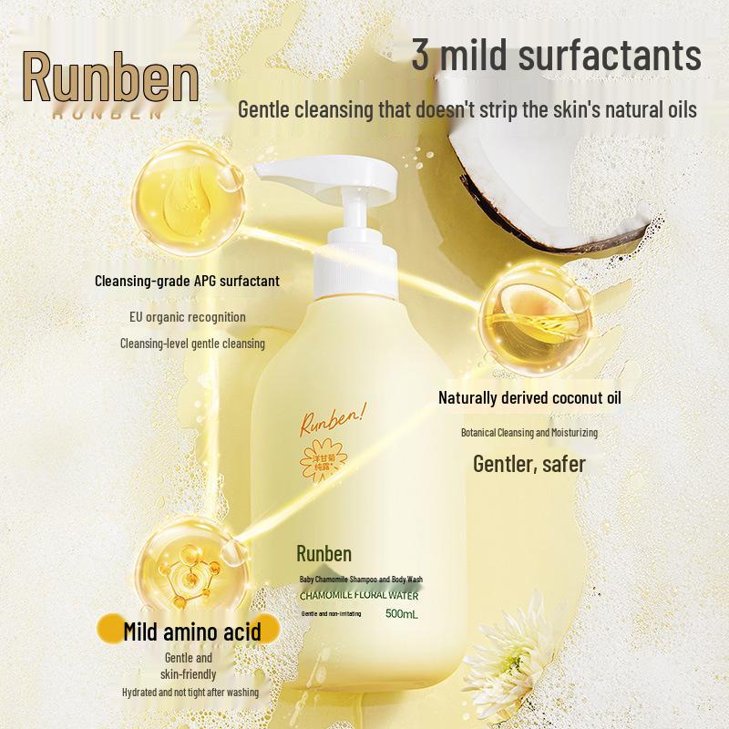 Runben Chamomile 2-in-1 Baby Shampoo & Body Wash, 500ml - Moisturizing Care