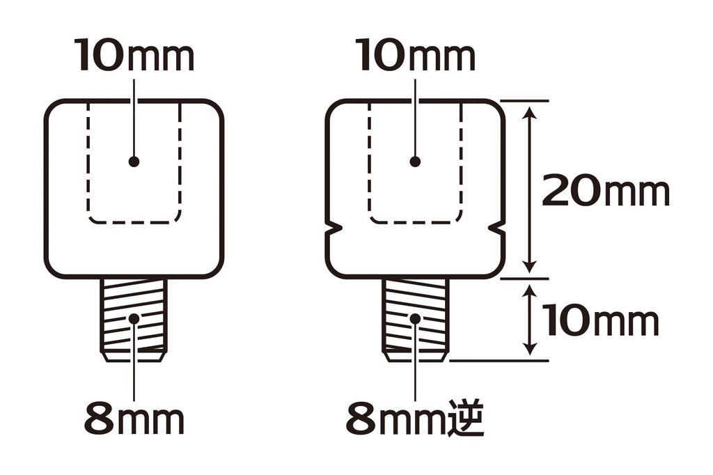 Tanax CM-3 Motorcycle Mirror, Napoleon Screw Diameter Conversion Adapter, Plating, 0.4 Inch (10 Mm) To Reverse 0.3 Inch (8 Mm)