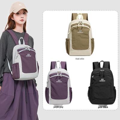 Color-block Cross-border Travel Backpack - Lightweight, Large Capacity, Versatile for Casual, Sports, and Student Use.