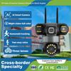 YOOSEE Ai APP Camera Outdoor Waterproof HD 6MP WIFI IP CCTV Night Vision Two-Way Intercom Smart Camera PIR Mobile Tracking Three Lens Camera