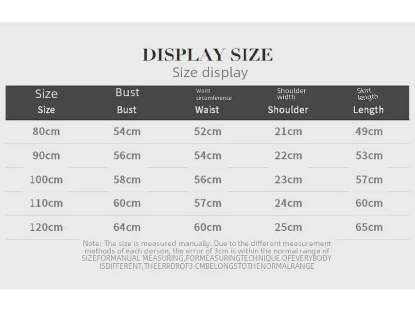 Children's Gradient Satin Princess Dress 2025 - European & American Style