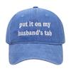 American Trendy Brand Fashion Simple Letter Embroidery Cap Men's and Women's Outdoor Personalized Leisure Sunshade Baseball Cap