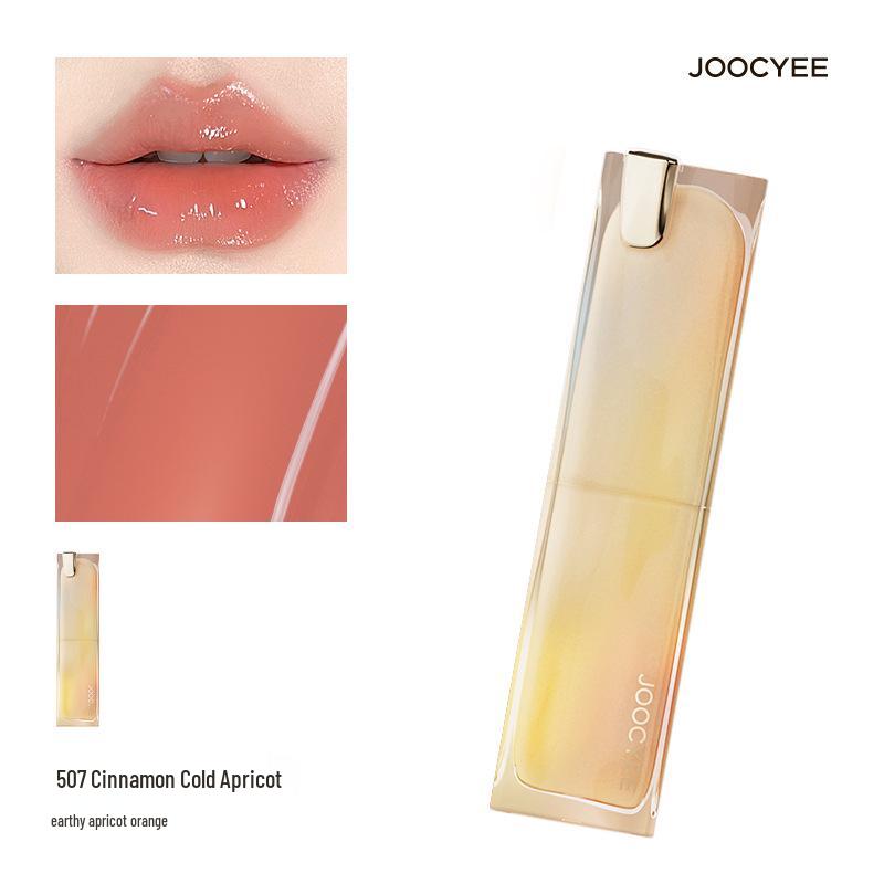 Joocyee Xiao Se Treasure Pearl Toffee Lipstick & Gloss Duo