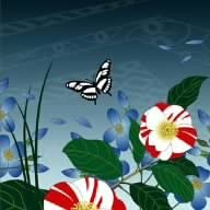 

CD SID; MAO - Otegami(shokai B)(DVD tsuki) XNDC10212 Japan ObiJapanese Pop/Rock Used