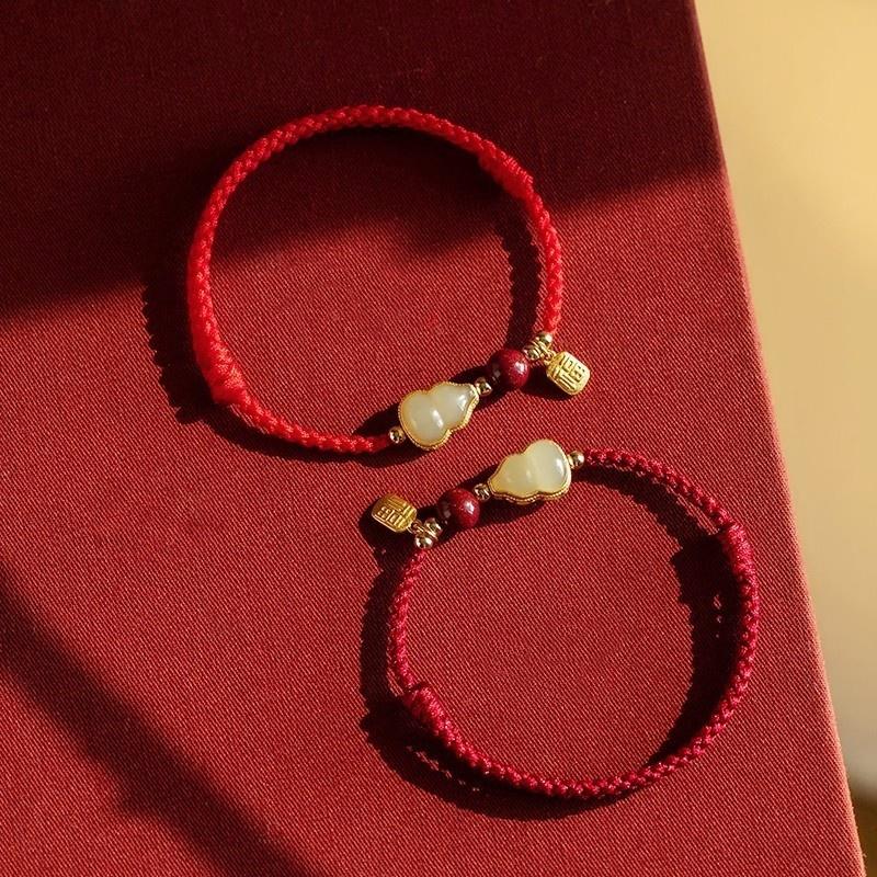 Hand Braided Red Lucky Bracelets For Couples Imitation Jade Calabash Cinnabar Beads Bracelet Good Fortune Bangles Year Gift