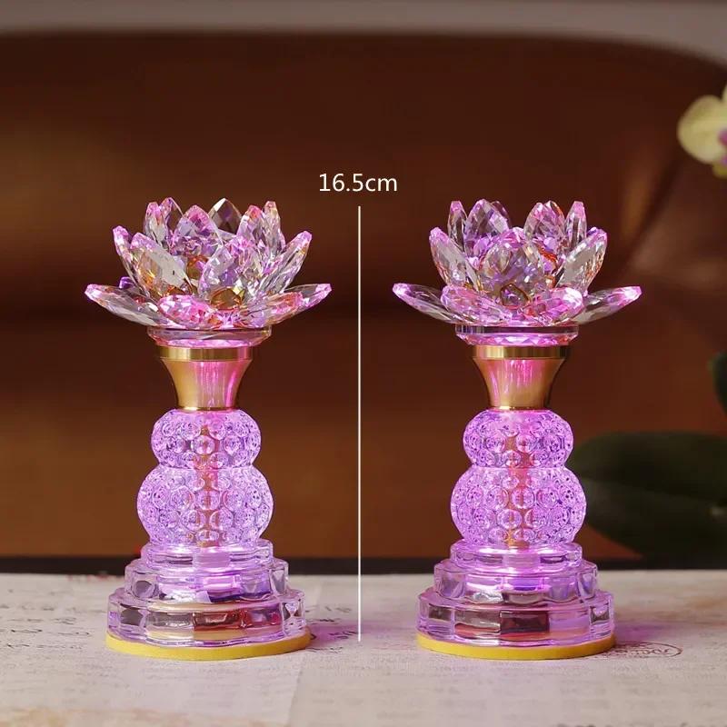 Household LED Crystal Lotus Lamp, Buddhist Decorative Accessories, Seven Color Buddha Supply Lamps, Prayer, Feng Shui, Plug-in