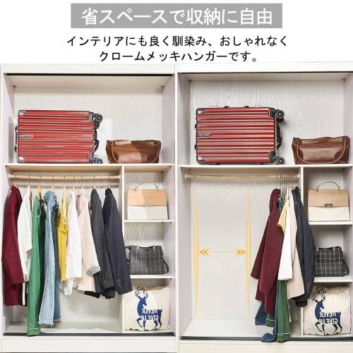 Yumeya Stainless Steel Hangers, Set of 10, Chrome Plated, Non-Slip, Anti-Slip, Durable, Rust-Resistant, and Bend-Resistant, Fits Skirts, Pants, and Co