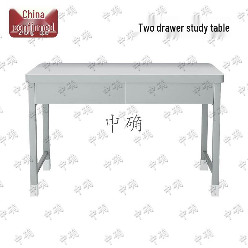 Zhongque Barracks & Dormitory Furniture Collection
