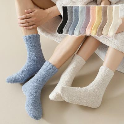Thickened Coral Fleece Socks Women's Anti-Slip Floor Socks Half Fleece Sleep Socks Autumn Winter Non-Shedding Home Socks