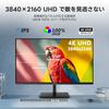 Z 4K UHD Gaming IPS AMD Domestic Warranty with U28I4K Z-Edge (Zero Edge) Monitor, 28-inch (3840x2160) Monitor, 144Hz, HDR10, FreeSync, HDMI/DP