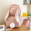Schoolbag, Korean sweet schoolbag, cute bunny ear backpack for girls, middle schoolers, large capacity, high school and college student backpack trend