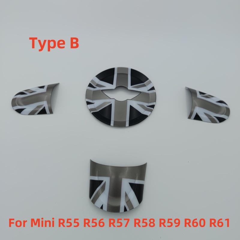 BMW Mini Steering Wheel Interior Decorative Sticker Shell for R55-R60 Models