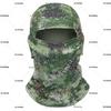 Camouflage Ice Silk Sun Protection Balaclava