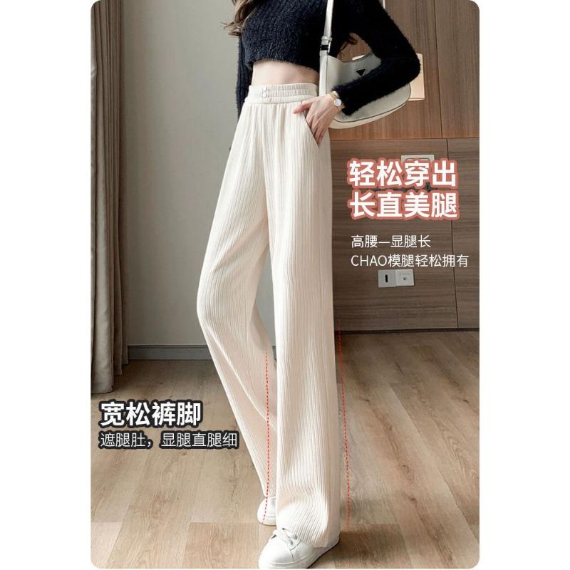 Autumn Winter Elastic High Waist Loose Casual Wide Leg Corduroy Pants Women Solid Color Velvet Warm Trousers