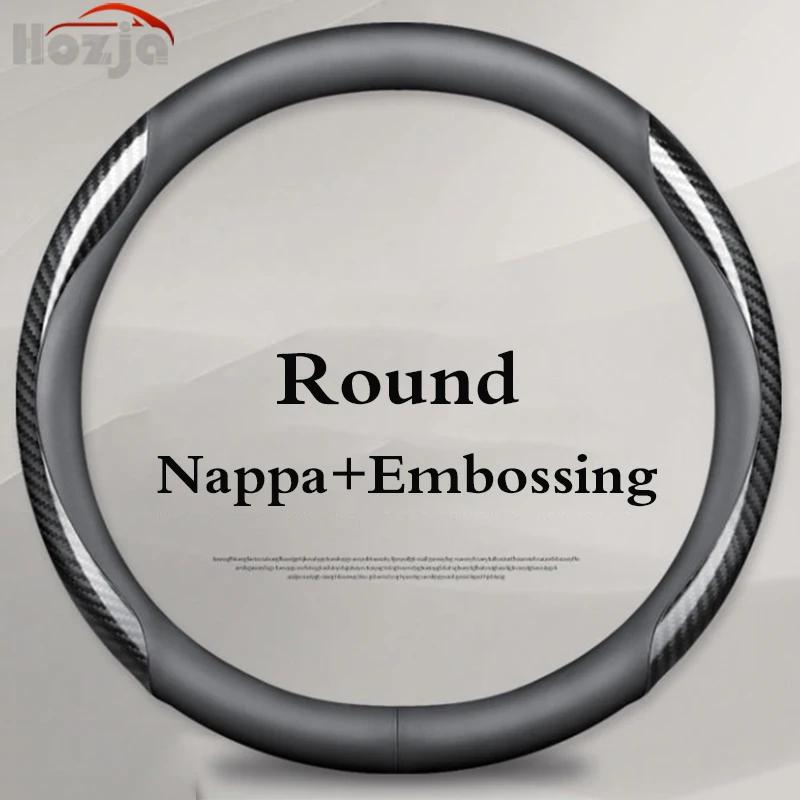 For Tesla Model 3 Y S 2012 2013 2016 2017 2020 2021 - 2024 Car Steering Wheel Cover PU Leather 9Colors Non-slip Auto Accessories