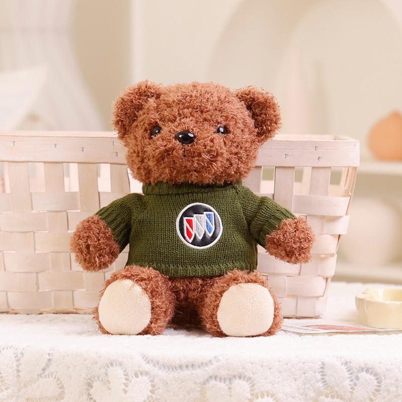 License Plate Cute Pattern Knitted Sweater Teddy Bear Toy Plush