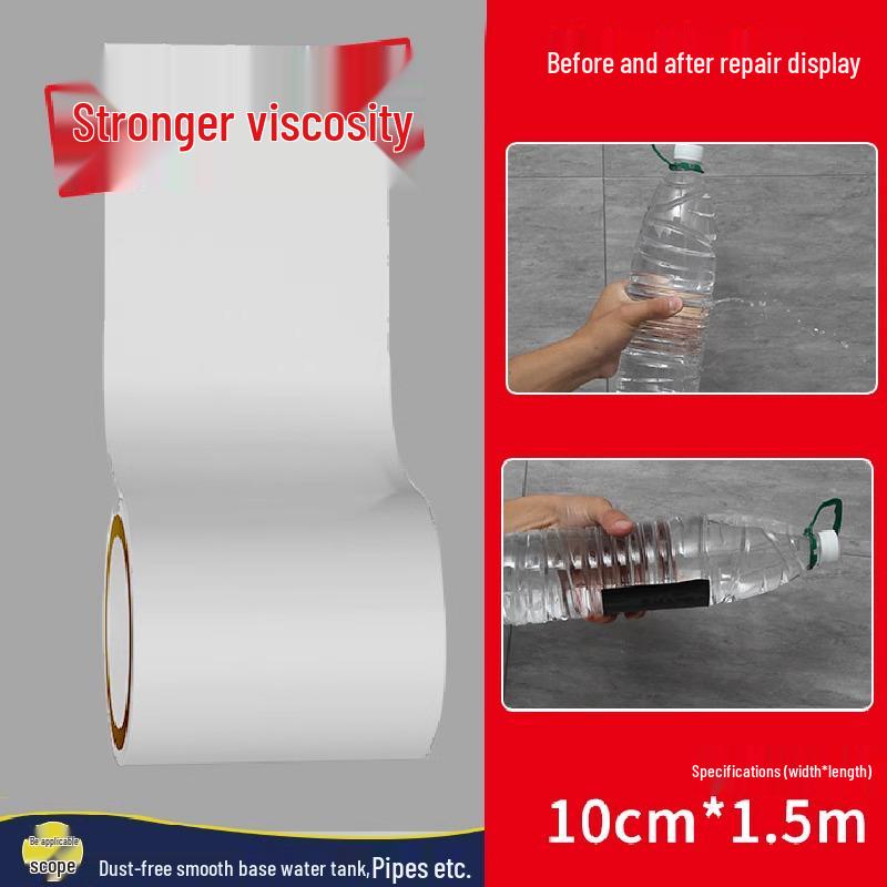 Bandă impermeabilă PVC pentru repararea conductelor - Rezistentă la presiune înaltă, Izolație puternică, PTFE pentru conducte de baie și de scurgere