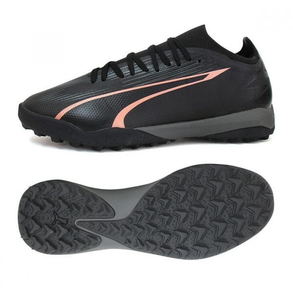 

Puma Обувь Bori Puma Футбольные бутсы Puma 107757 02 10775702/265mm(UK7.5)