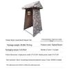 Xilu Camouflage Sentry Tent
