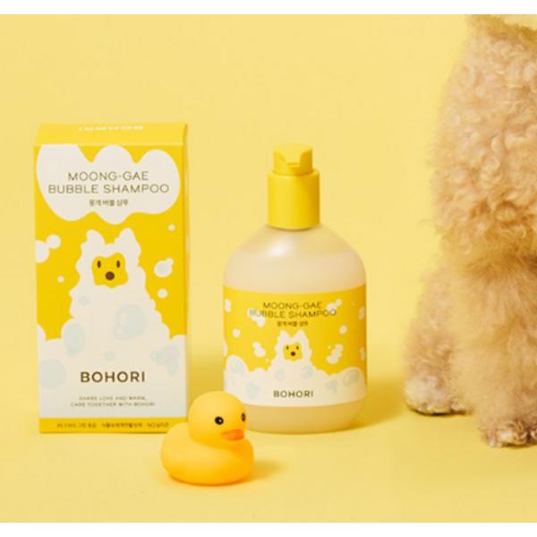 Bohoori Dog Hypoallergenic Mush Bubble Shampoo, Korean pet shampoo