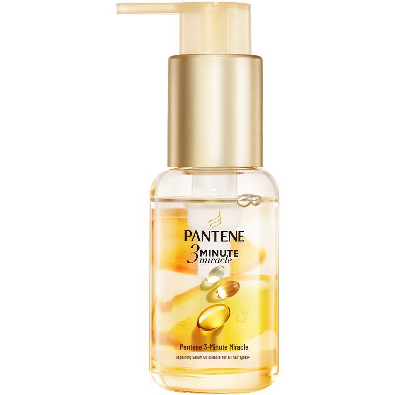 Pantene 3-Minute Miracle Hair Repair Oil