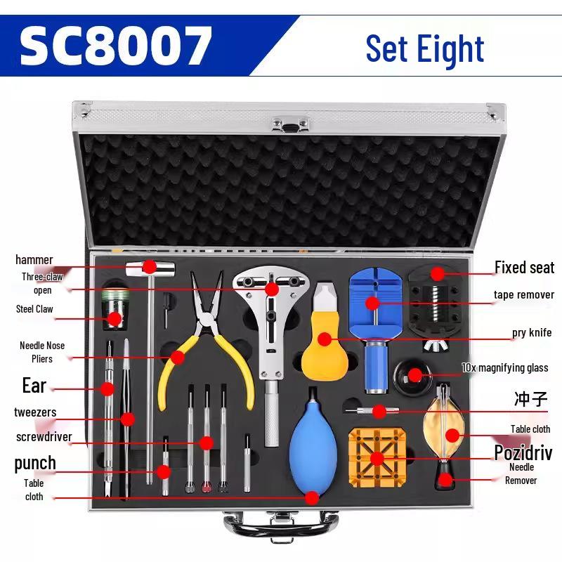 Mechanical Watch Repair Tool Set for Case, Band Removal, Link Adjustment, and Battery Replacement