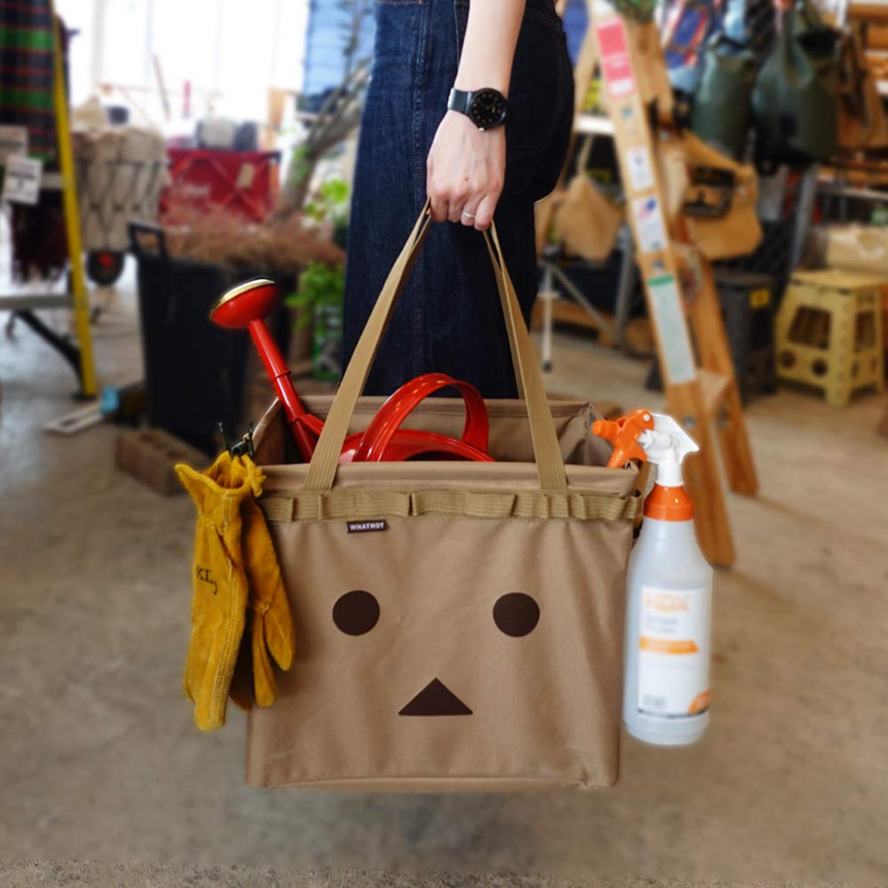 WHATNOT OB-01-DB Aufbewahrungsbehälter Werkzeugtasche, Danbo, 360 mm breit x 250 mm tief x 320 mm hoch