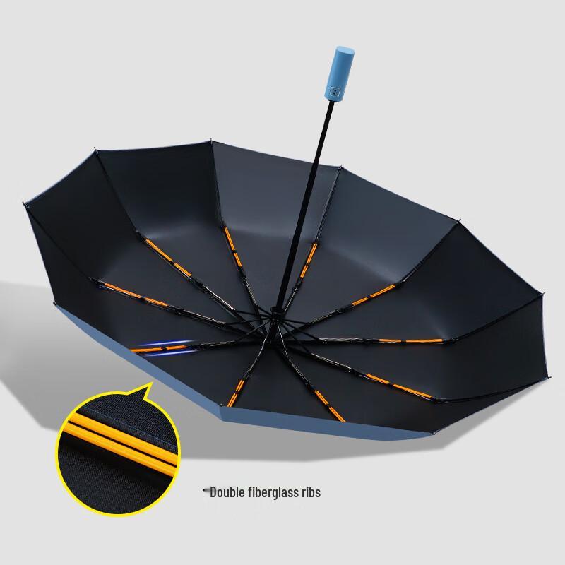 Hongye D2775 Automatic Folding UV Protection Umbrella