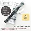 [Casio] Genuine G-Shock AW-590 AW-591 AWG-M100 AWG-100, AWG-M100BC G-7700 AWG-M100S-7AJF Composite Metal Core Band (Belt) with Spring Bars