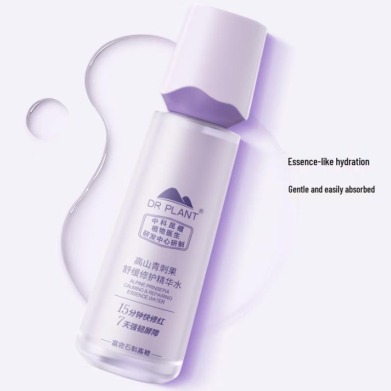 Dr. Plant Prickly Ash Fruit Essence Water