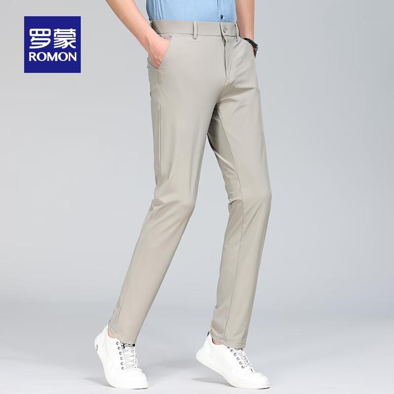 Luomeng Men's Ice Silk Straight Leg Casual Pants