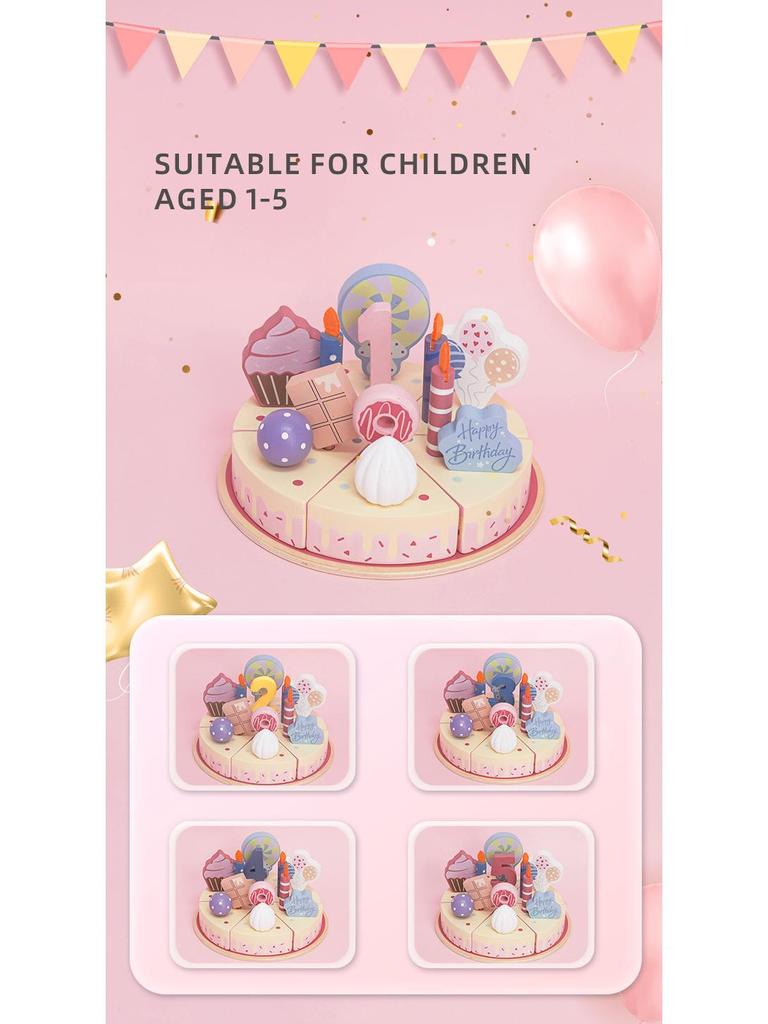 Educational Wooden Playhouse Cake Toys for Kids - Perfect Birthday Gift
