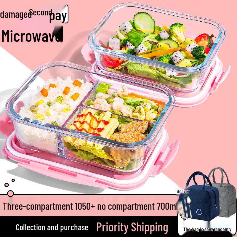 Microwavable Glass Lunchbox
