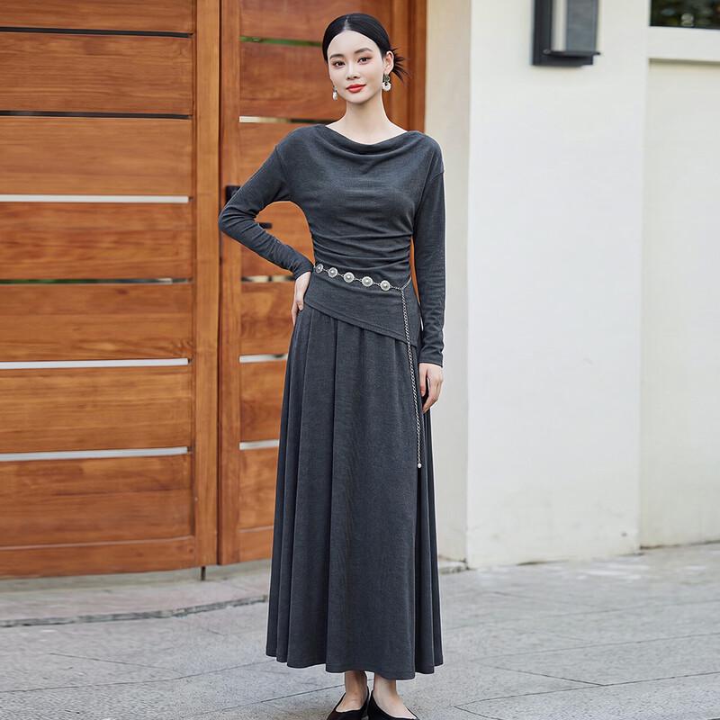 Hangyige Knitted Two-Piece Top and Skirt Set