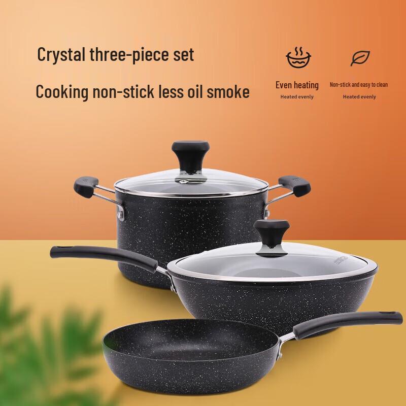 Aishida Crystal Maifan Stone Non-stick Cookware 3-Piece Set