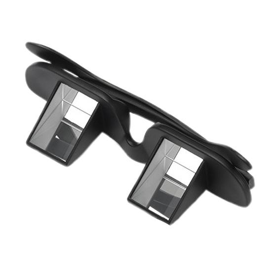 

Ленивые очки для чтения лежа, просмотра телевизора, очки для кровати, призматические очки, горизонтальные очки, снижают давление S