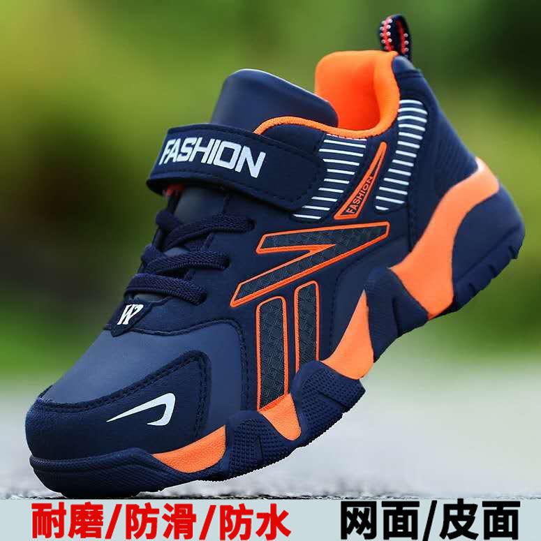 Children's shoes Boys' winter cotton shoes Middle and older children's sports shoes Fleece thickened thermal cotton shoes Primary school students runn