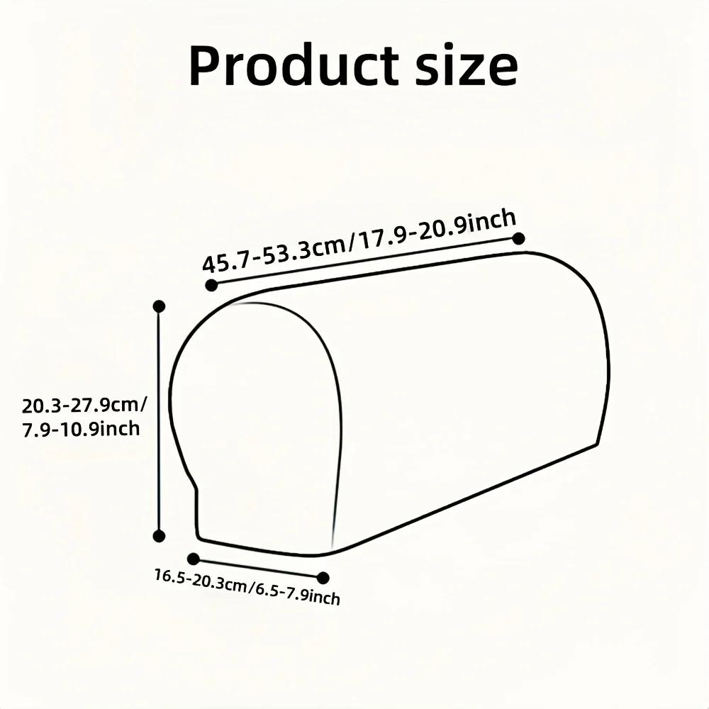 2pcs Stretch Armrest Covers Couch Arm Cover Slip Furniture Protector Armchair Slipcovers Sofa Chair Recliner