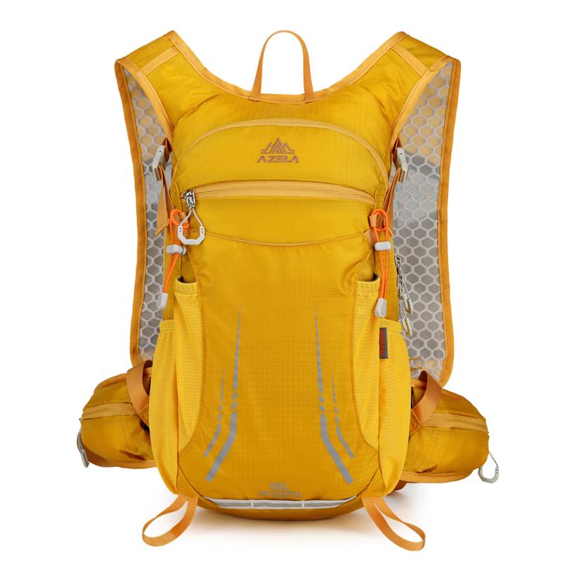 Azela Multi-functional Outdoor Backpack 18L