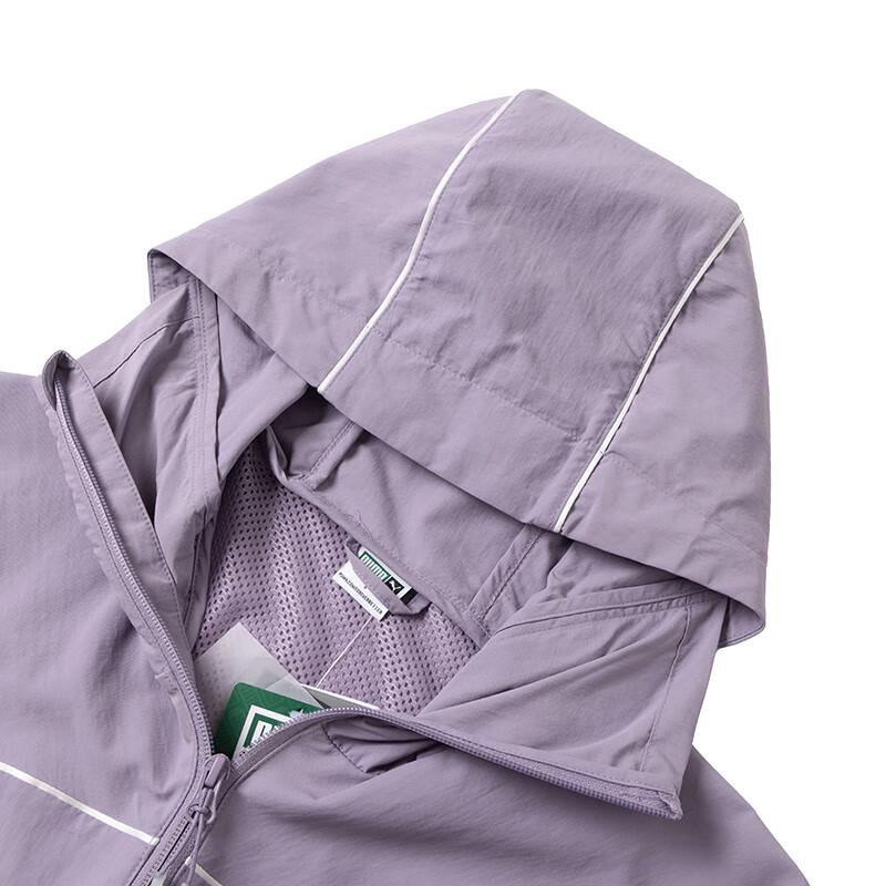 Puma Unifarbene atmungsaktive Webjacke Damenjacken Lila 628763-30