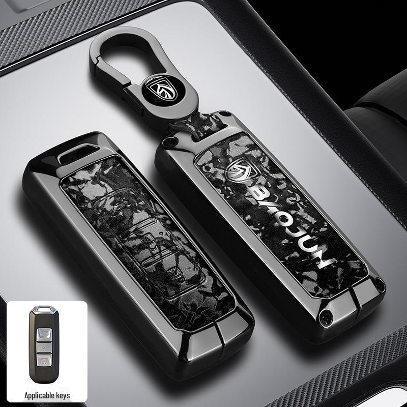 Baojun E100/310W/510/530/560/730 Key Cover - Simple Protective Shell