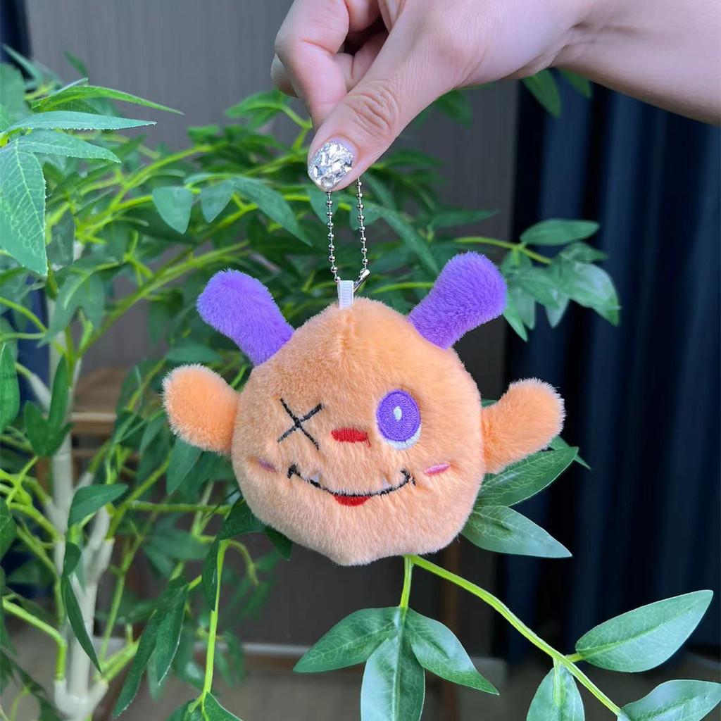 Plush Whimsical Monster Doll Keychain With Adorable Features And Colorful Options Chain