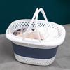 Miflame Foldable Laundry Hamper